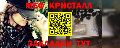 альфа пвп VHQ Кимры