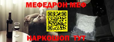 бутират Коммунар