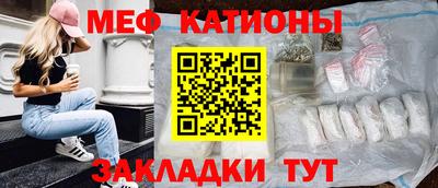 альфа пвп VHQ Кимры