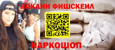 спиды Кинель