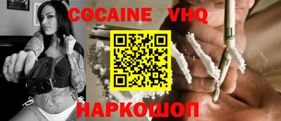бутират Коммунар