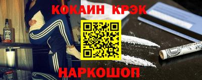 альфа пвп VHQ Кимры
