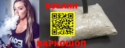 мет Конаково
