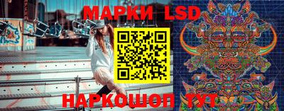 альфа пвп VHQ Кимры