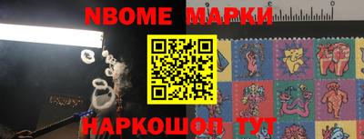 спиды Кинель