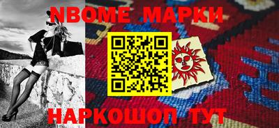 альфа пвп VHQ Кимры