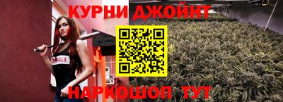 альфа пвп VHQ Кимры