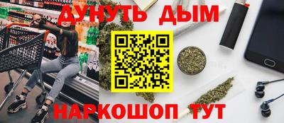 альфа пвп VHQ Кимры