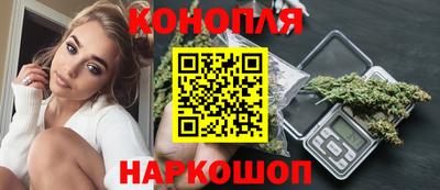 метамфетамин Кингисепп