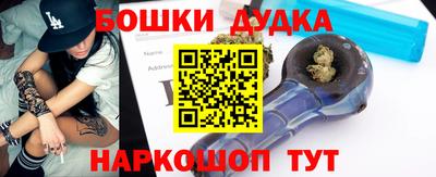 спиды Кинель