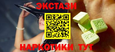 альфа пвп VHQ Кимры
