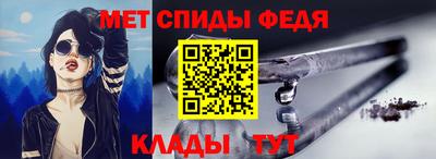 альфа пвп VHQ Кимры