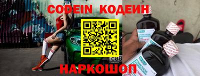 спиды Кинель