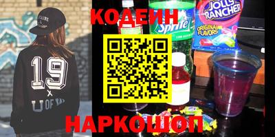 альфа пвп VHQ Кимры