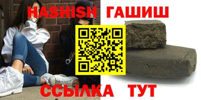 спиды Кинель