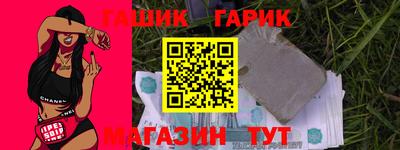 спиды Кинель