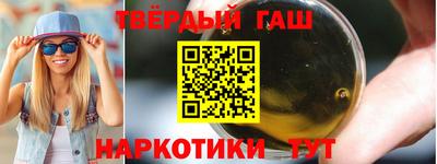 альфа пвп VHQ Кимры