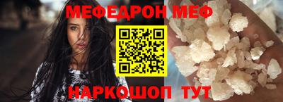 спиды Кинель
