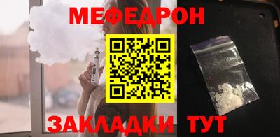 альфа пвп VHQ Кимры