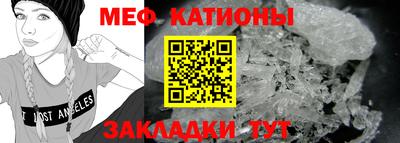 спиды Кинель