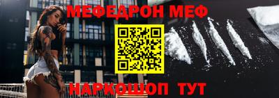 спиды Кинель